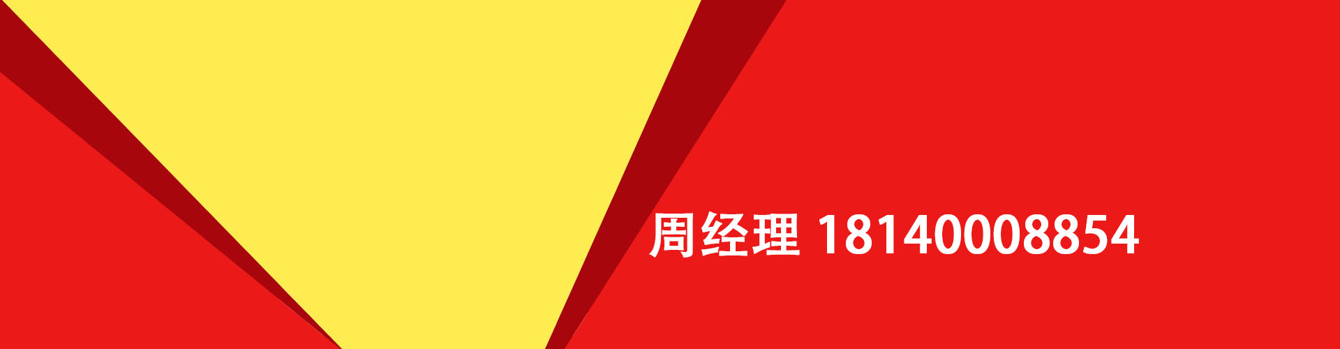 石嘴山纯私人放款|石嘴山水钱空放|石嘴山短期借款小额贷款|石嘴山私人借钱